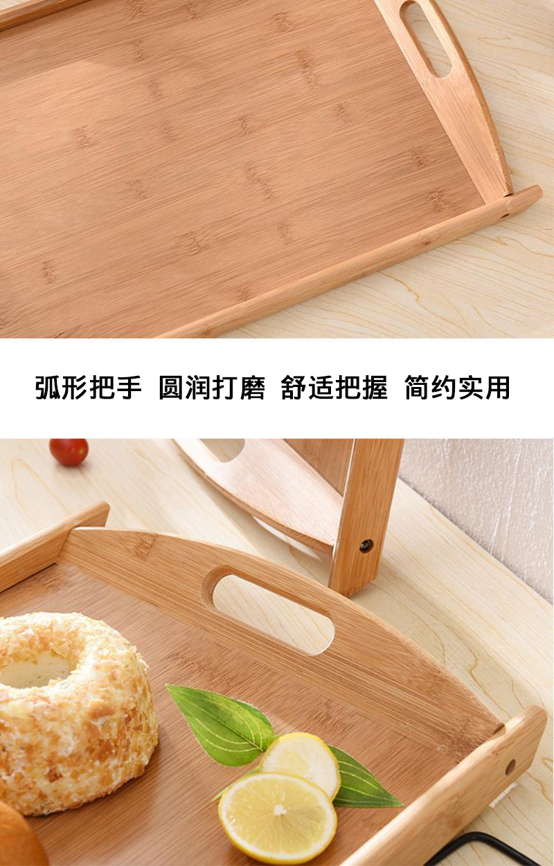 Rectangular bamboo and wood trays, tea cups with handles, hotel restaurant trays, double-eared wooden plates for pastries and bread pic 17