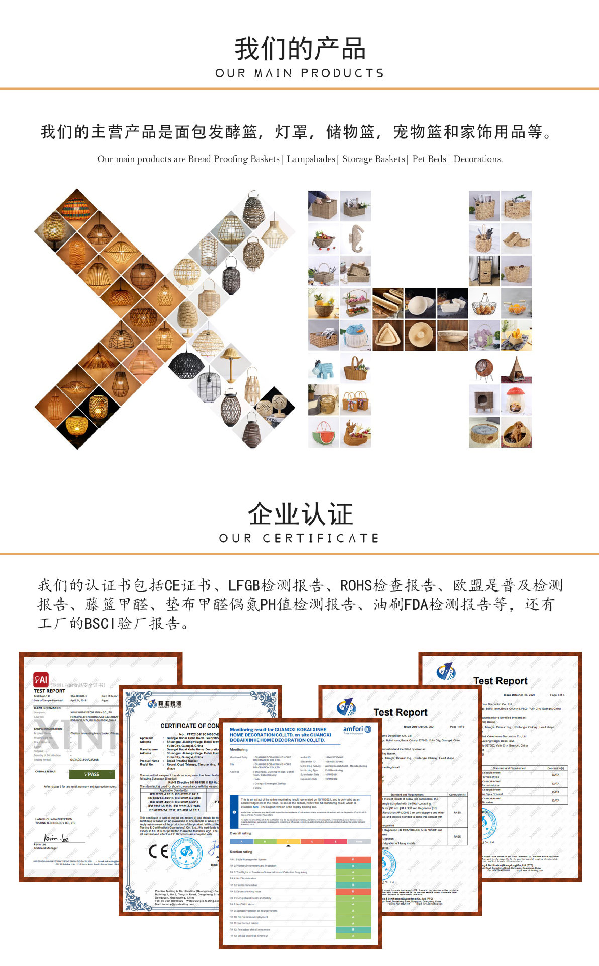 编织猫窝猫咪猫爬架宠物用品猫别墅鸟窝猫窝详情12