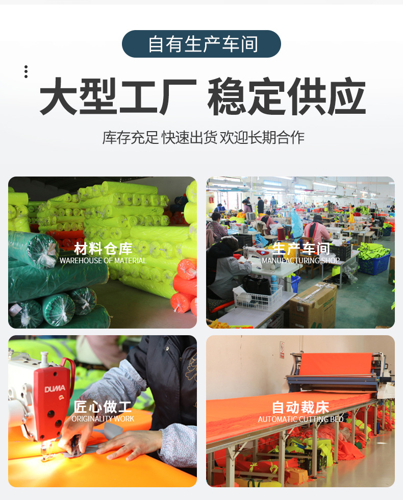 Winter reflective vests, vests, reflective safety vests, multi-pocket protective reflective clothing for construction sites, traffic, and construction pic 8