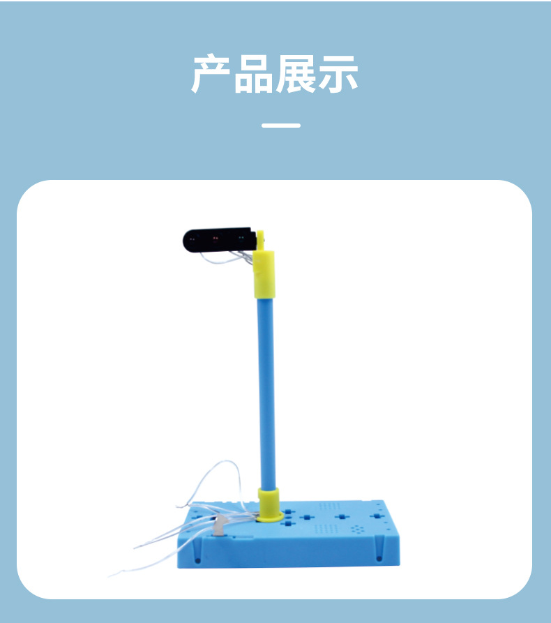 Hands-on and brain-stimulating primary school students DIY assemble signal lights, science experiment teaching AIDS, small technological creations, traffic lights and street lamps pic 8