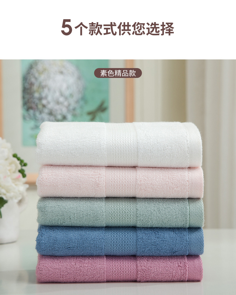 Wholesale bamboo fiber towels, household soft, absorbent and non-shedding adult face towels, custom-made thick large towels pic 11
