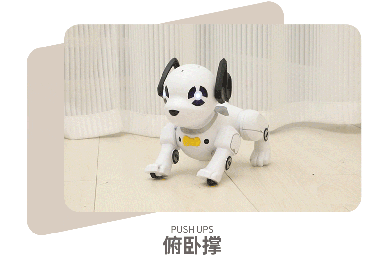 特技机器狗新款多功能遥控玩具狗倒立跳舞智能编程仿真机器狗玩具详情8
