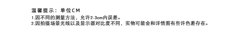 春夏无痕辣妹内搭纯欲美背吊带背心带胸垫外穿打底上衣裹胸抹胸女详情3