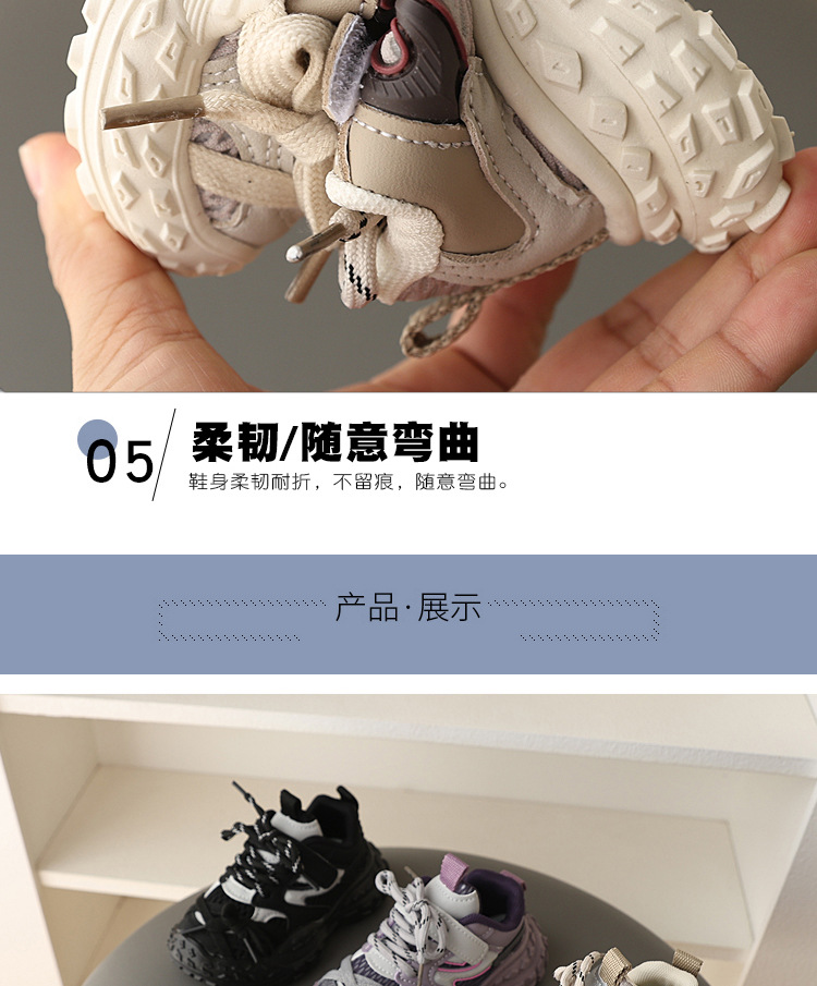 男童运动鞋2025春新款透气童鞋儿童休闲时尚老爹鞋小女孩轻便鞋子详情7