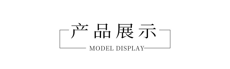 2023新款女孩公主贴片手链贴纸可爱DIY装扮套装儿童穿戴甲批发详情6