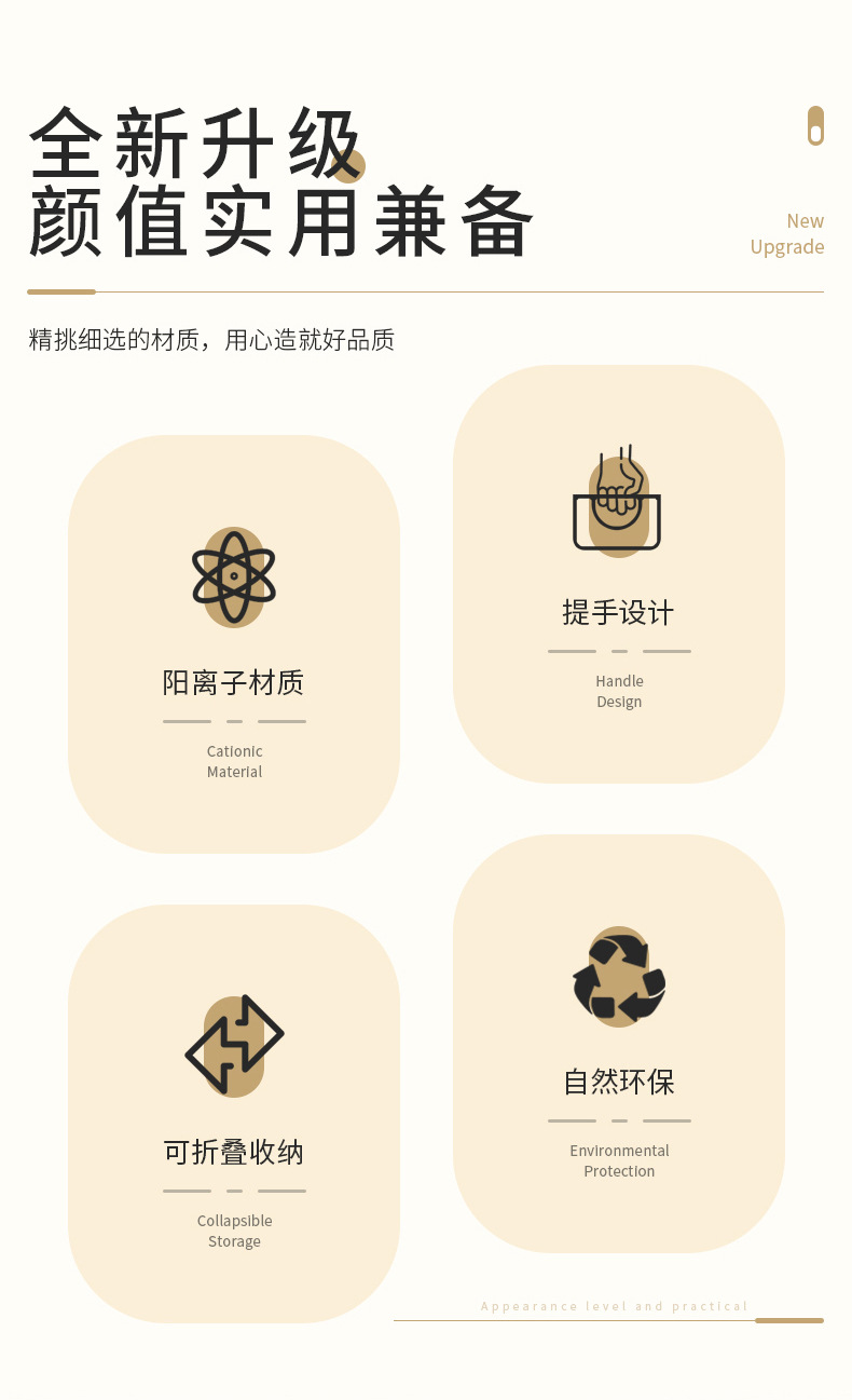 亚马逊折叠脏衣篮便携收纳筐家用大容量防尘收纳储物脏衣篓批发详情2
