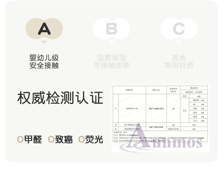 春秋季女童袜子多巴胺运动精梳棉无骨儿童袜子中筒字母蝴蝶结潮袜详情13