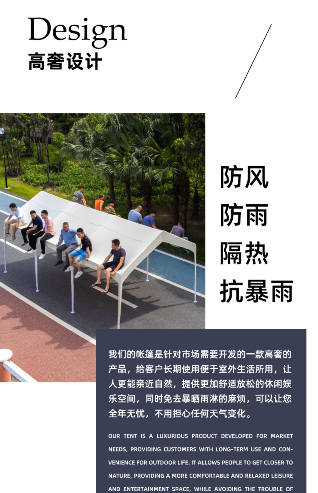 现货网红集市活动帐篷户外广告遮阳棚夜市摆摊雨棚家用防雨停车棚详情16