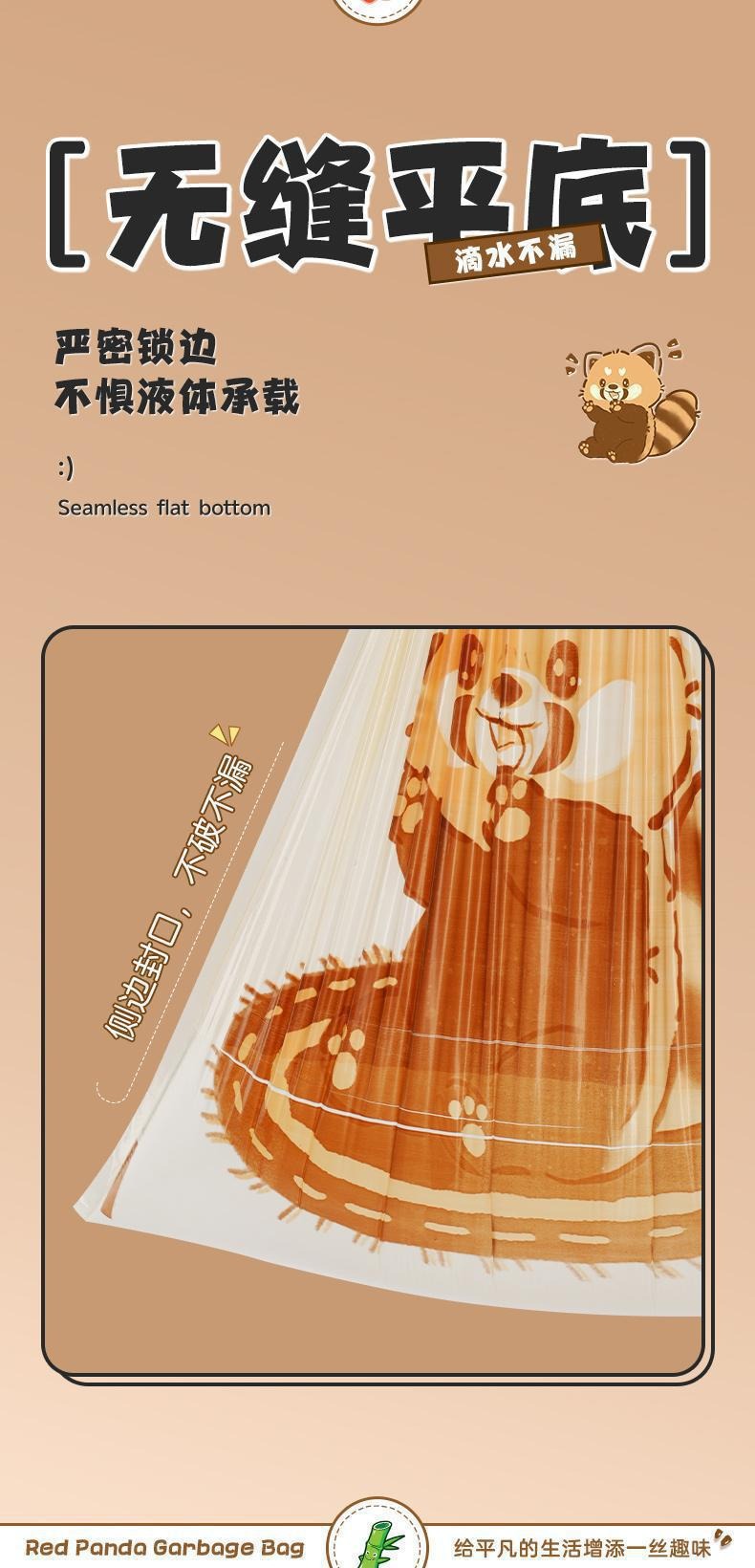 免撕抽绳垃圾袋加厚不易破家用带拎手提式一次性塑料袋厨房清洁袋详情9