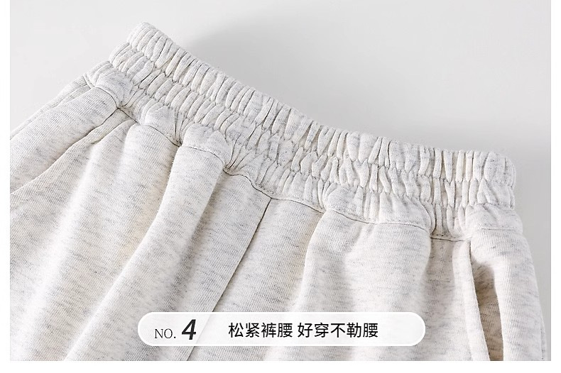 男童套装秋装2024新款儿童秋季洋气卫衣三件套男孩春秋款潮衣服详情10
