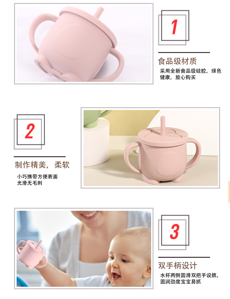 工厂宝宝硅胶双耳吸管杯耐摔耐高温婴儿喂养水杯企鹅款婴幼儿学饮杯餐具详情11