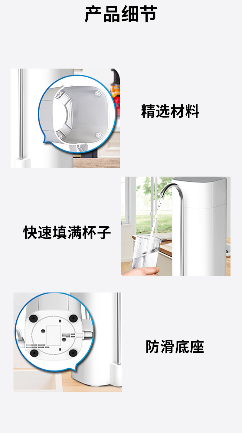 Household kitchen countertop water purifier, direct drinking tap water filter, no need to install faucet filter water purifier pic 10