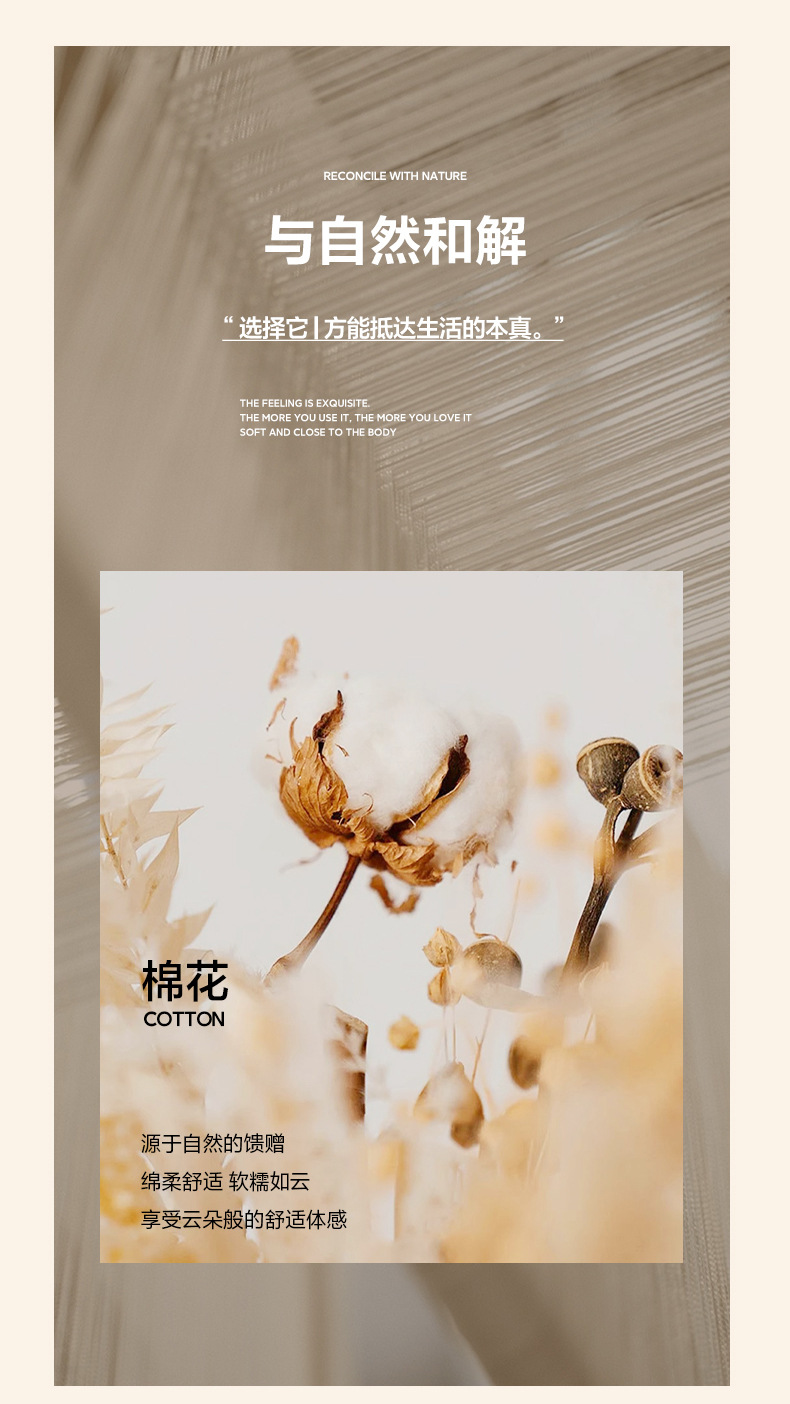 2025新款A类纯棉水洗棉55%大豆被子春秋被冬被芯棉被麻花纹大提花详情8