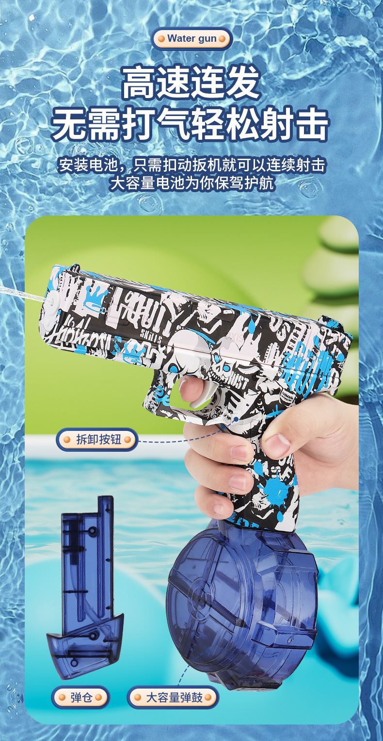 详情_04
