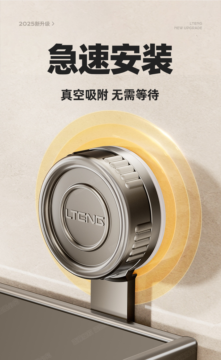 吸盘式枪灰卫生间置物架洗漱台免打孔壁挂式挂墙上洗漱用品收纳架详情4