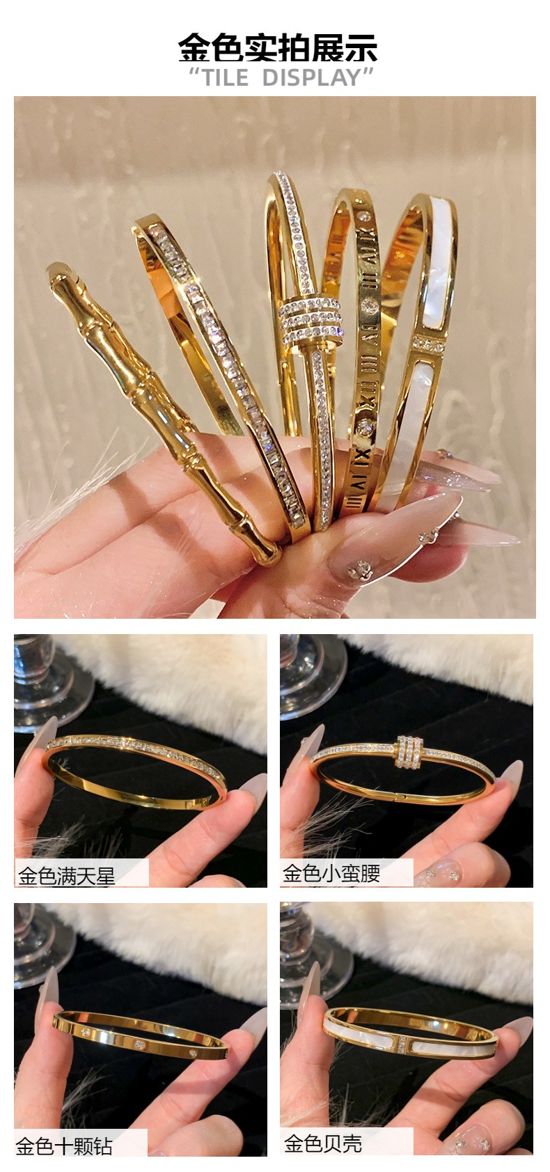 Titanium steel bracelet, non-fading, starry sky silver bracelet, versatile for girls, high-end and fashionable, full diamond stainless steel bracelet pic 6