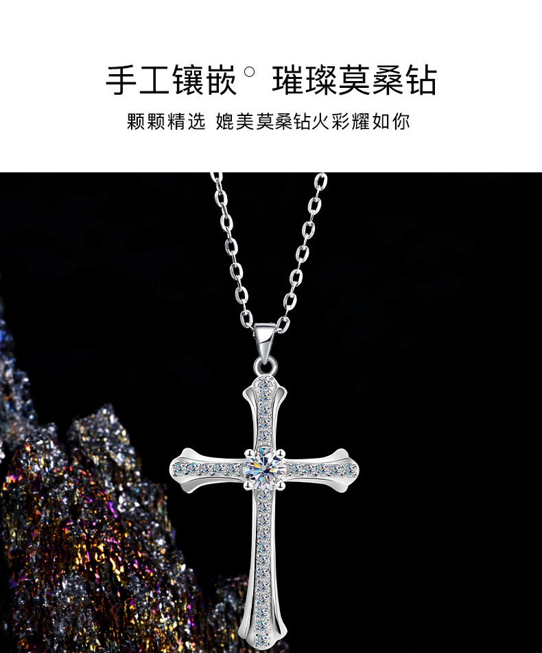 Zhuoheng Jewelry European and American S925 sterling silver cross pendant Necklace, ebay AliExpress collarbone chain, Christmas accessories wholesale, Mosan pic 9
