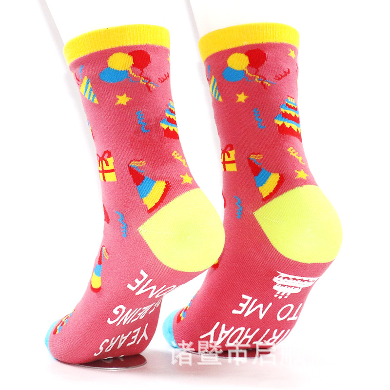 新款18-21岁生日派对提花袜子男女生日地板袜礼物亚马逊跨境爆款详情9