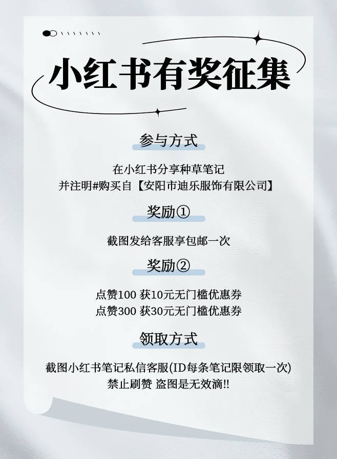 宝宝秋衣秋裤纯棉Aa类新生儿免脱高腰护肚分体套装婴儿春秋季睡衣详情2