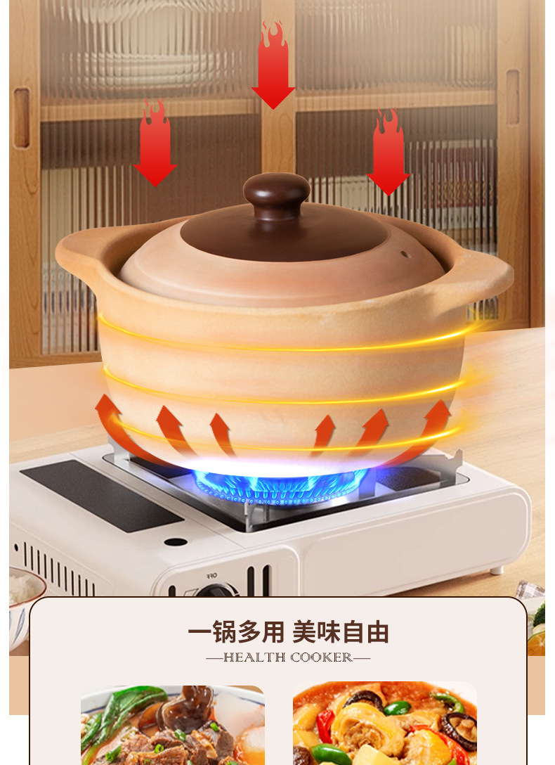 耐高温传统老式砂锅炖锅煲无釉土锅紫砂燃气家用干烧沙锅大容量详情12