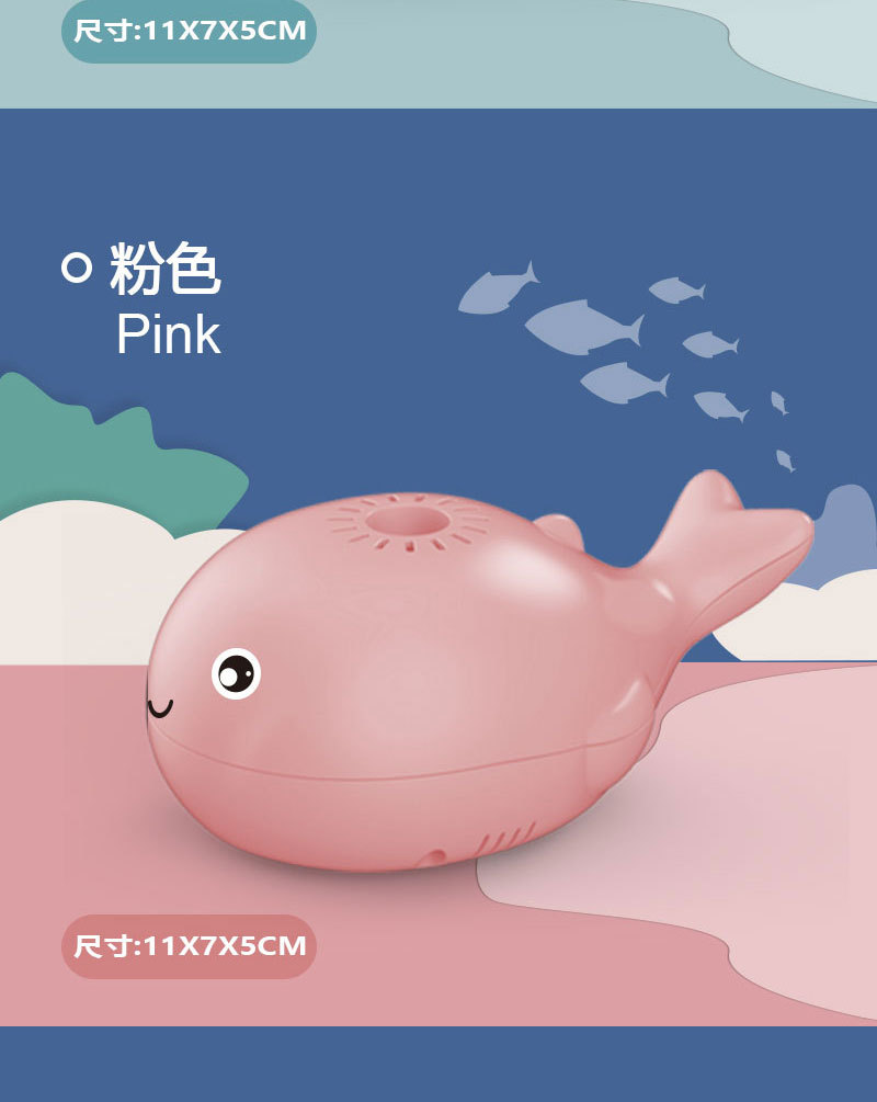 跨境儿童电动悬浮吹球海洋鲸鱼电动风扇吹气悬浮球新奇特抖音玩具详情13