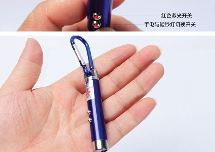 Mountaineering buckle, small flashlight, three-in-one laser flashlight, ultraviolet fluorescent agent, banknote detector, LED lighting lamp pic 42