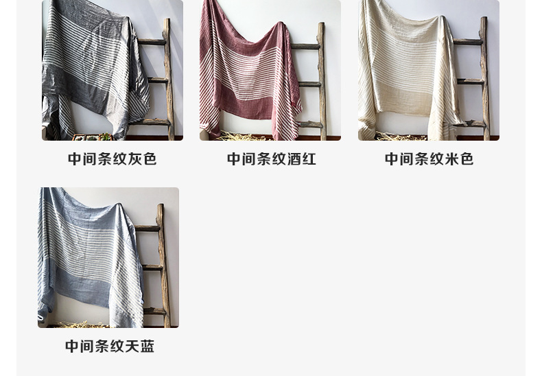 日韩文艺风条纹棉麻围巾女 四季好搭男士围脖森系情侣丝巾披肩潮详情8