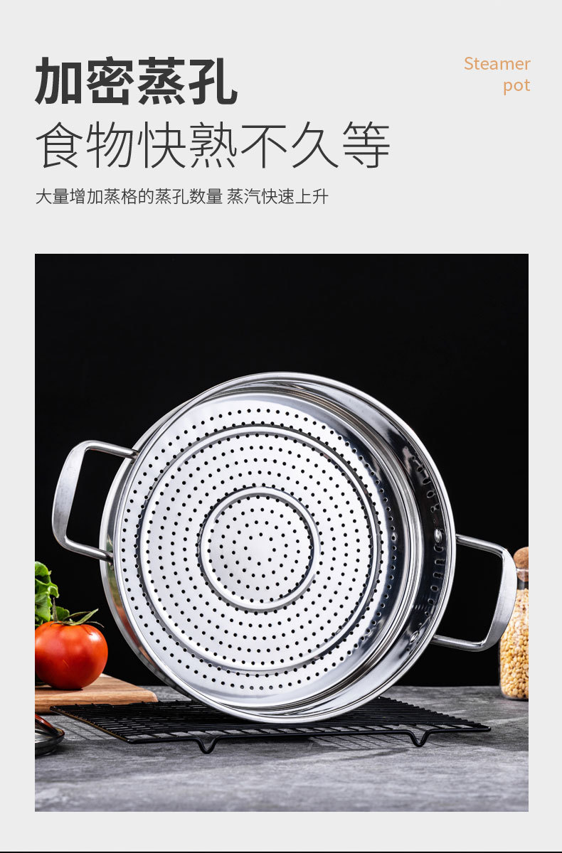 Stainless steel soup pot, thickened double-layer steamer, double-bottom milk pot, household multi-functional soup steamer for both steaming and boiling, wholesale pic 9
