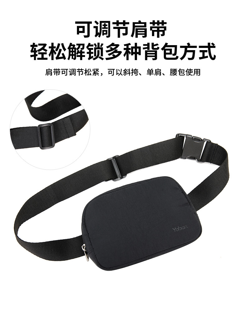 Cross-border high-end waterproof and wear-resistant single-shoulder crossbody bag, multi-functional lightweight casual outdoor sports running waist bag pic 9