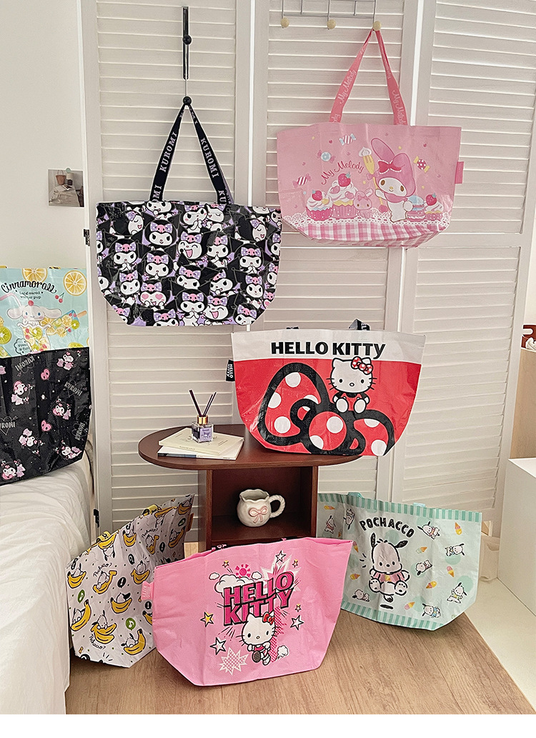 三丽鸥正版授权编制袋凯蒂猫可爱库洛米折叠便携购物袋手提单肩包详情1