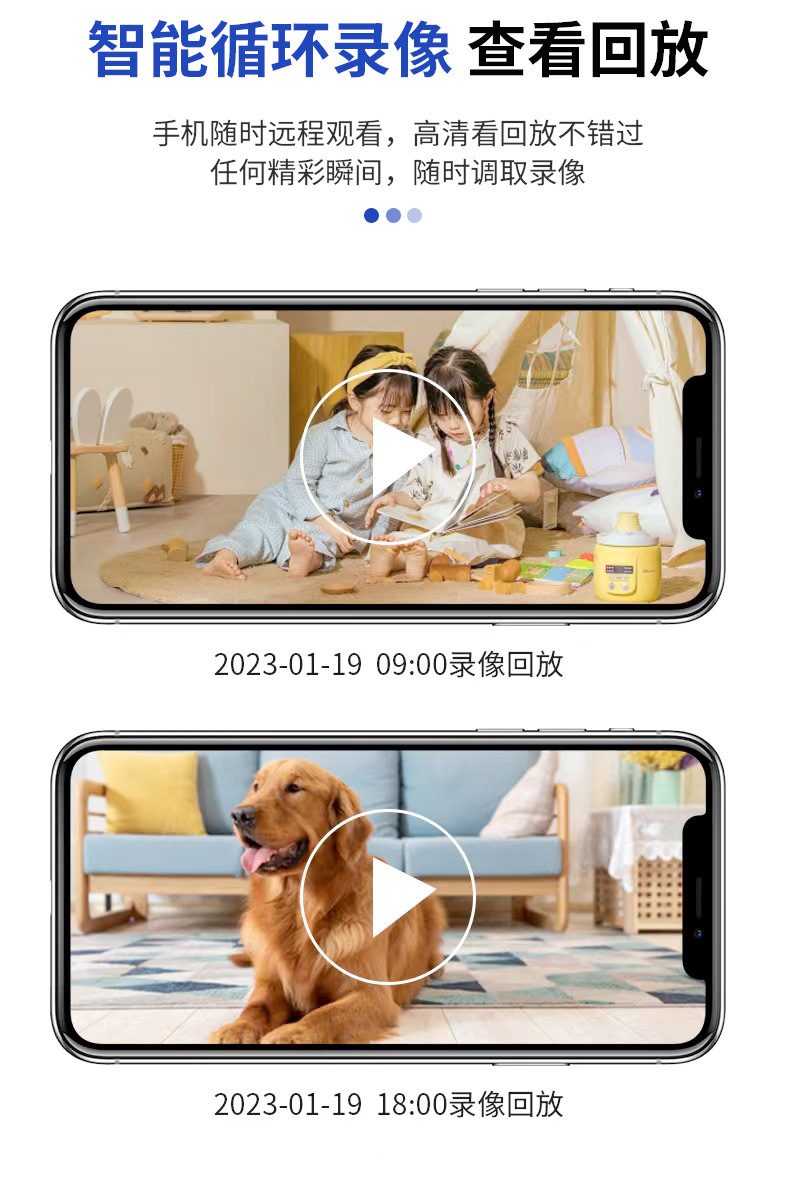 Home surveillance camera Minions wireless wifi smart Minions camera high-definition remote voice dialogue pic 10