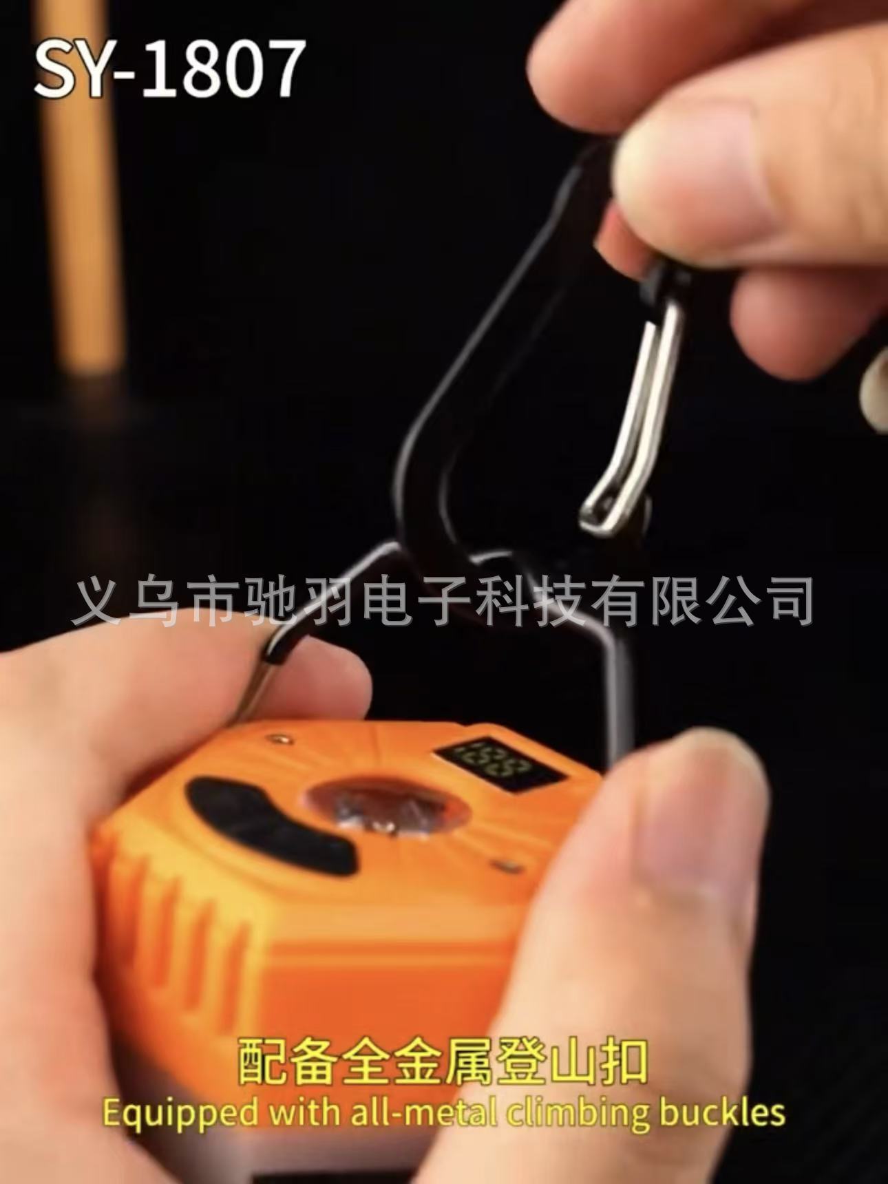 多光源迷你防水露营灯远近双光太阳能可悬挂便携式照明灯可装支架详情14