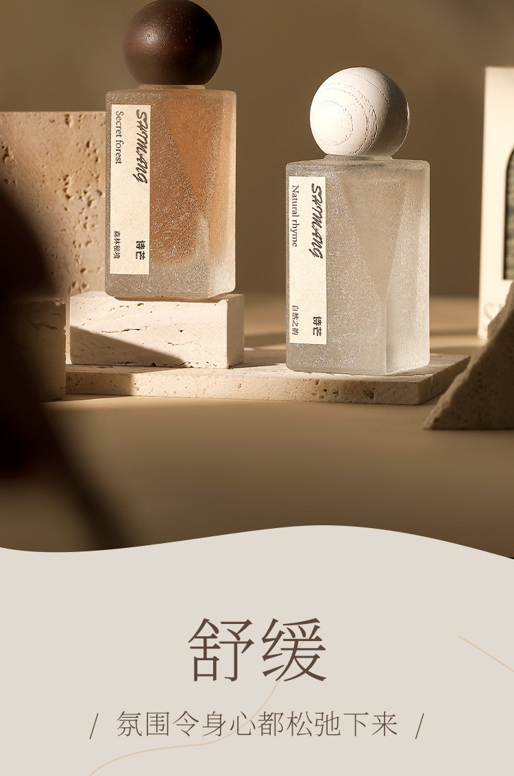 SHIMANG Forest Secret Fragrance is a long-lasting, niche, high-end, and affordable perfume for girls and students pic 6