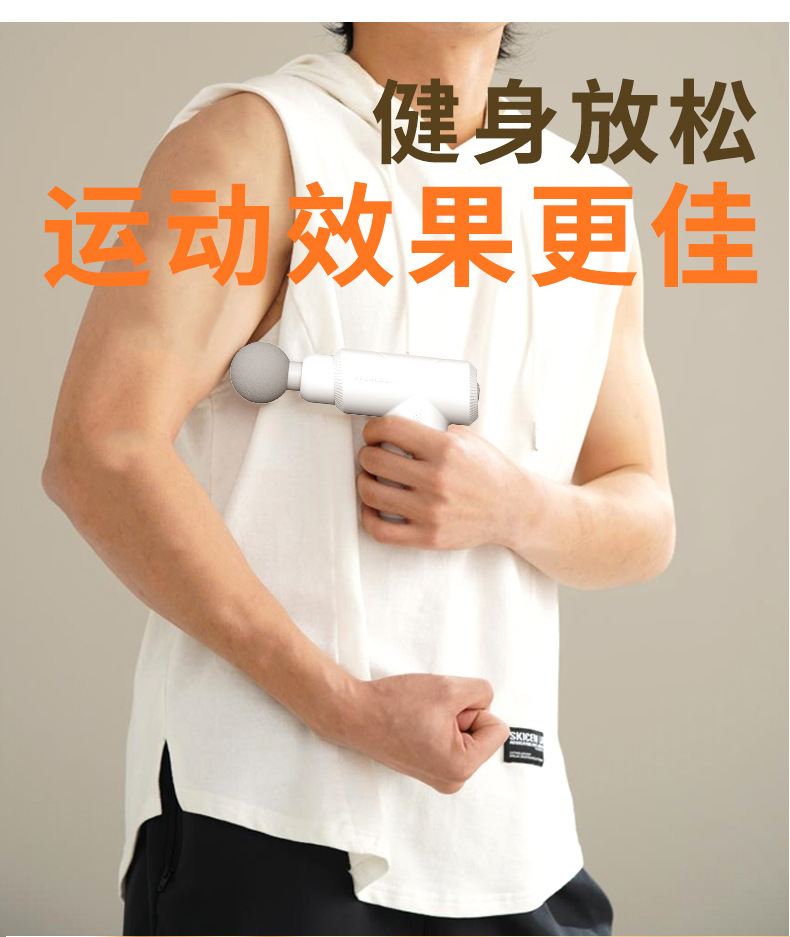 Hezheng Professional Fascia Gun Mini Muscle Electric Massager Rechargeable cervical membrane Gun High-frequency Vibration Massage gun pic 28
