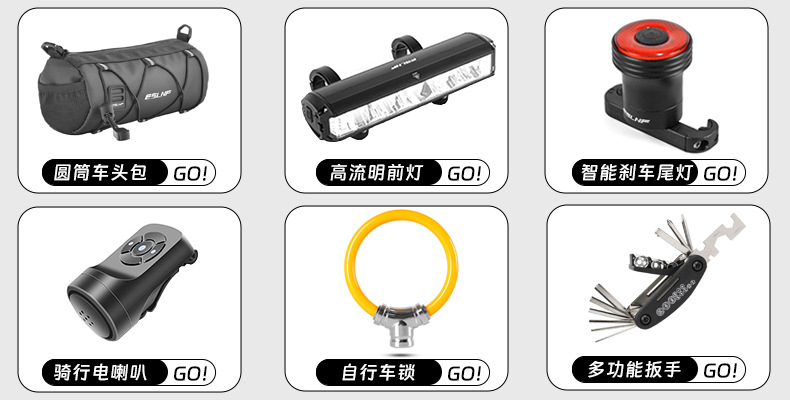 山地车铝合金彩色车铃小打铃 单车骑行装备配件自行车铃铛详情1