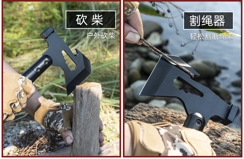 Wholesale outdoor multi-functional axes, vehicle-mounted waist axes, tactical axes for chopping firewood, camping survival axes, and board axes for cutting firewood in the mountains pic 13