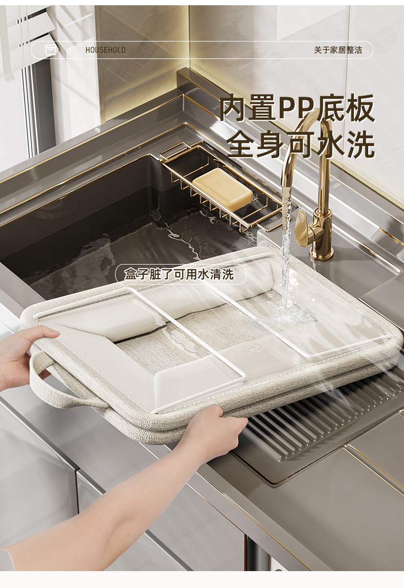 天山棉麻布艺折叠收纳盒可水洗喷塑钢架抽屉式衣物整理箱日用百货收纳防尘用品详情8