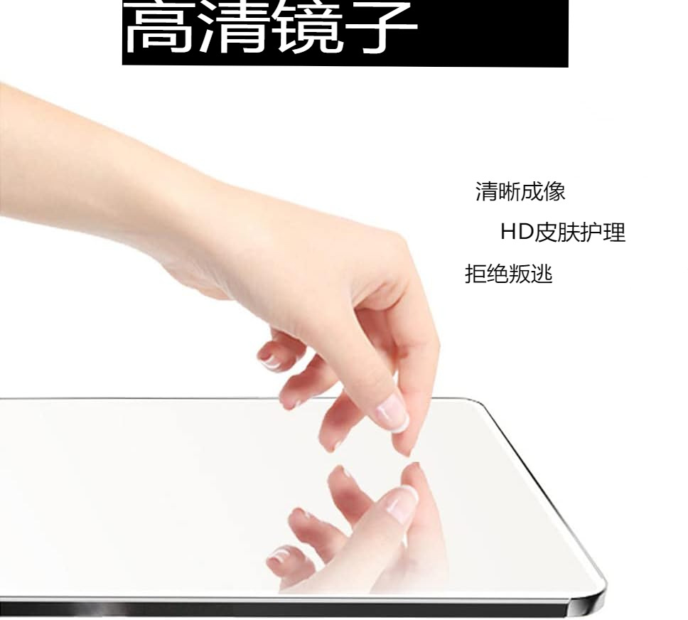 全身镜家用落地镜复古中古风镜子试衣镜贴墙挂墙式客厅定制穿衣镜详情4