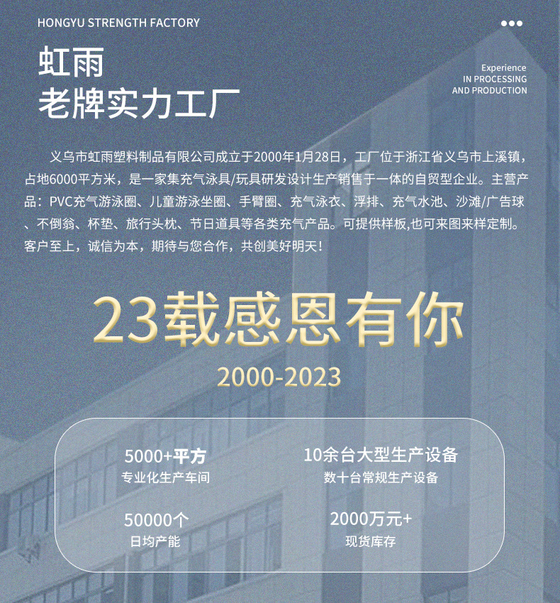 儿童游泳大浮力背心中小童通用初学者游泳装备专业充气马甲救生衣详情1