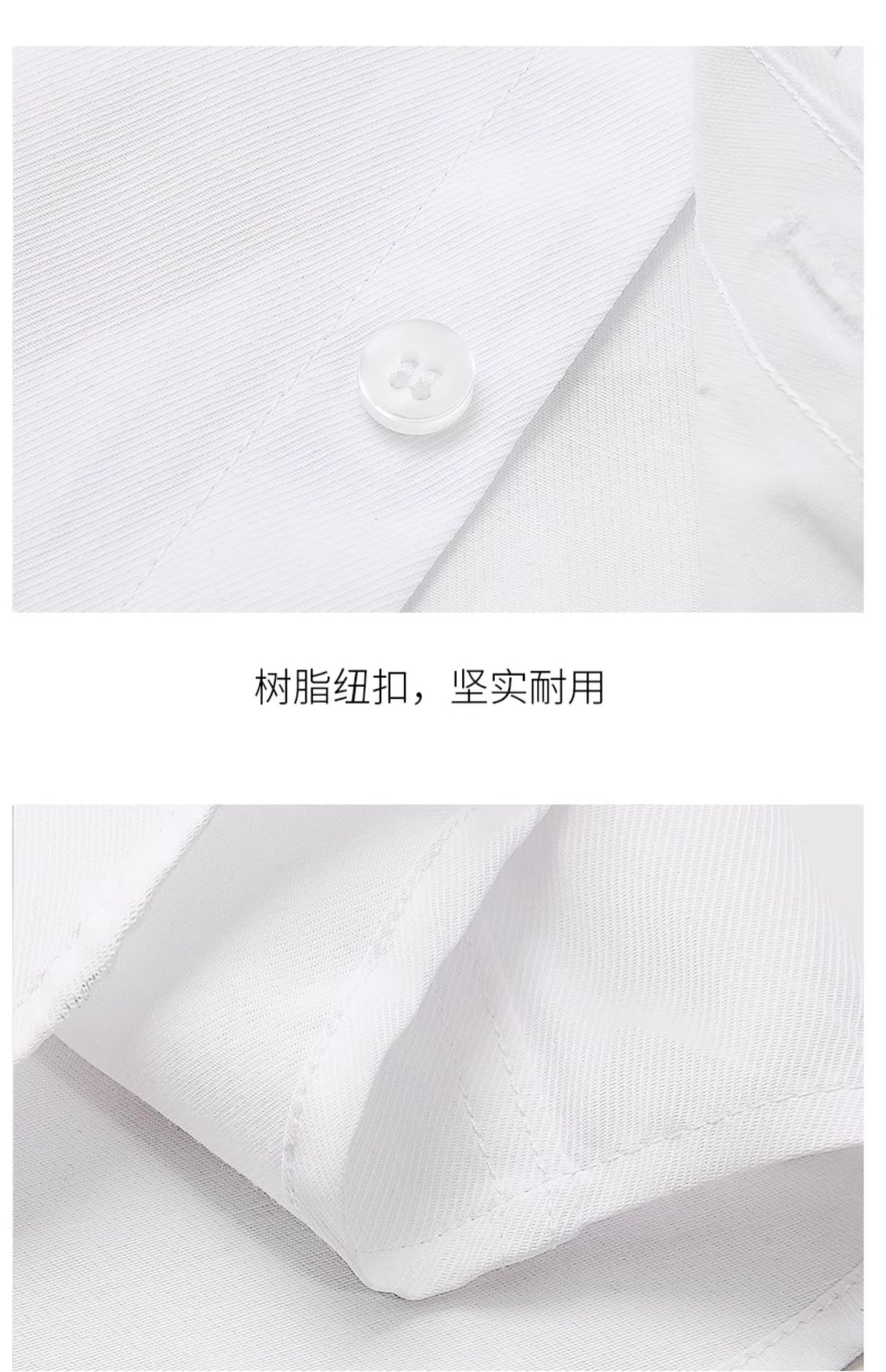 白色工装衬衫长袖女秋冬款职业装薄款正装短袖不透明蓝衬衣工作服详情23
