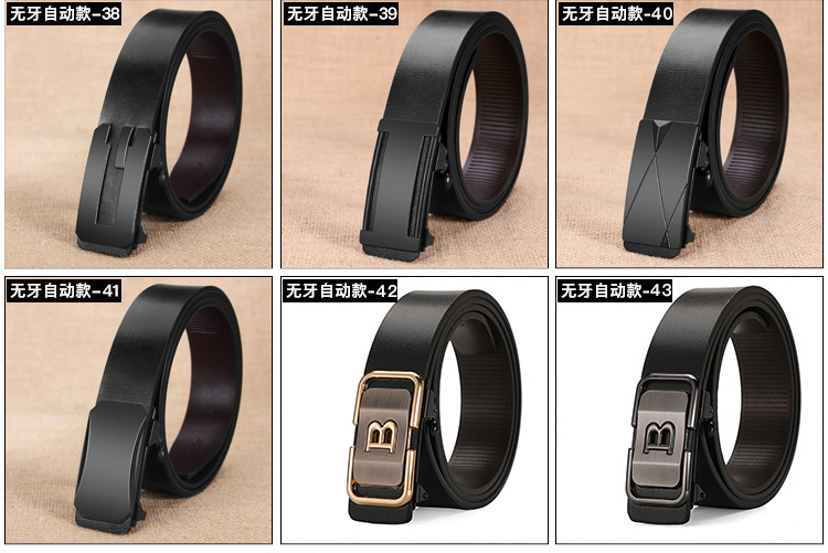 新款皮带男士批发 真皮腰带男款 无牙自动扣百搭腰封牛皮裤带男式详情11