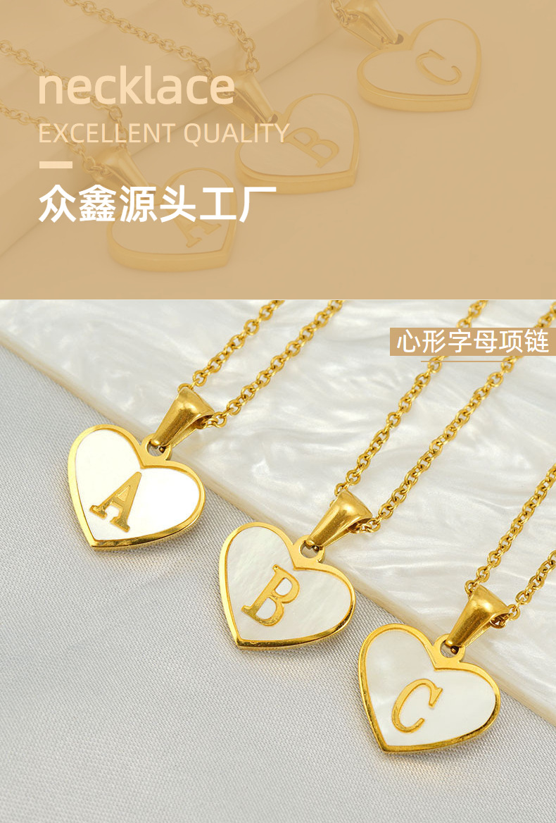Cross-border bestseller: 26-letter heart-shaped shell necklace, a versatile stainless steel letter pendant for women with a European and American style pic 20