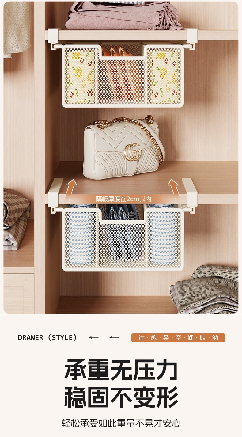 内衣收纳盒家用衣柜内裤袜子三合一整理盒悬挂抽屉式贴身衣物整理详情3