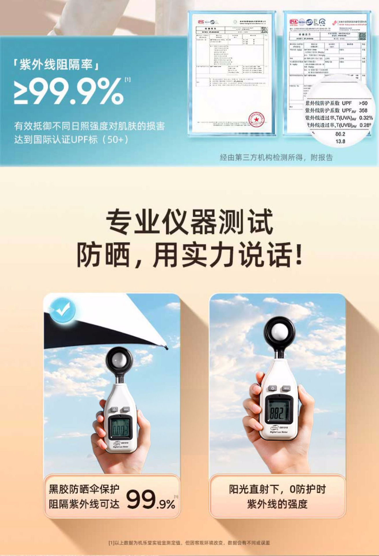 Mini 50% capsule sun umbrella, compact and portable, suitable for both weather and rain, outdoor sunshade, sun protection and UV protection umbrella pic 12