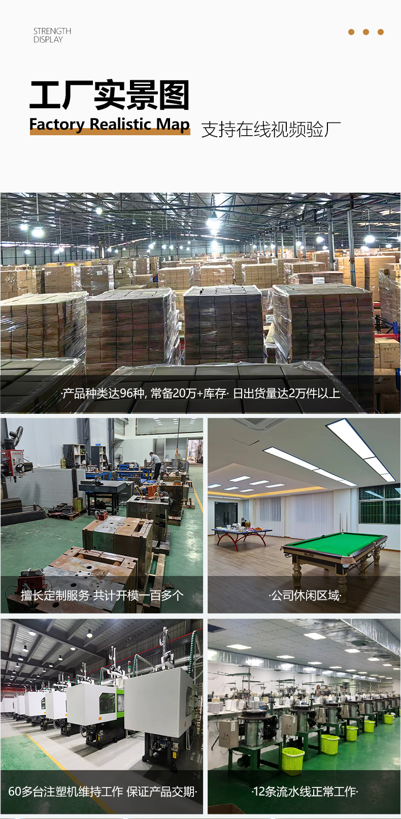 卫生间置物架壁挂式浴室厕所收纳免打孔洗漱台三角洗澡间墙上神器详情21