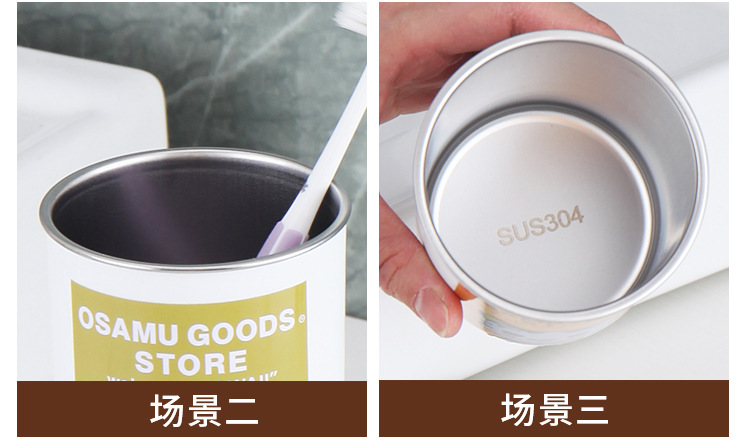 可爱漱口杯原田治不锈钢家用牙刷杯情侣高颜值宿舍洗漱水杯牙刷杯详情7
