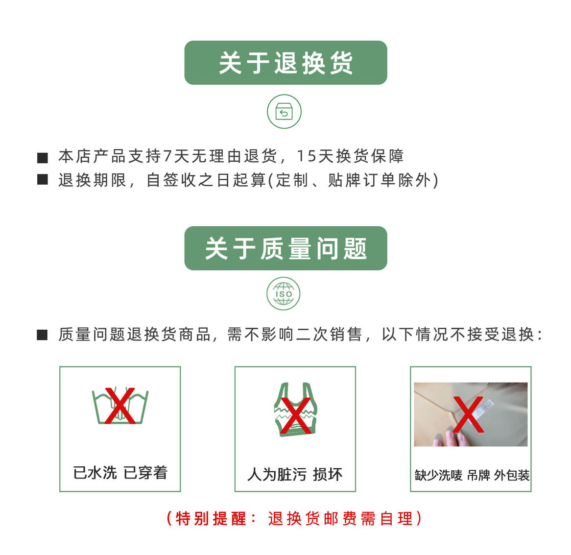 无尴尬线瑜伽裤女高腰提臀蜜桃臀弹力紧身裤运动裤跑步健身裤长裤详情21