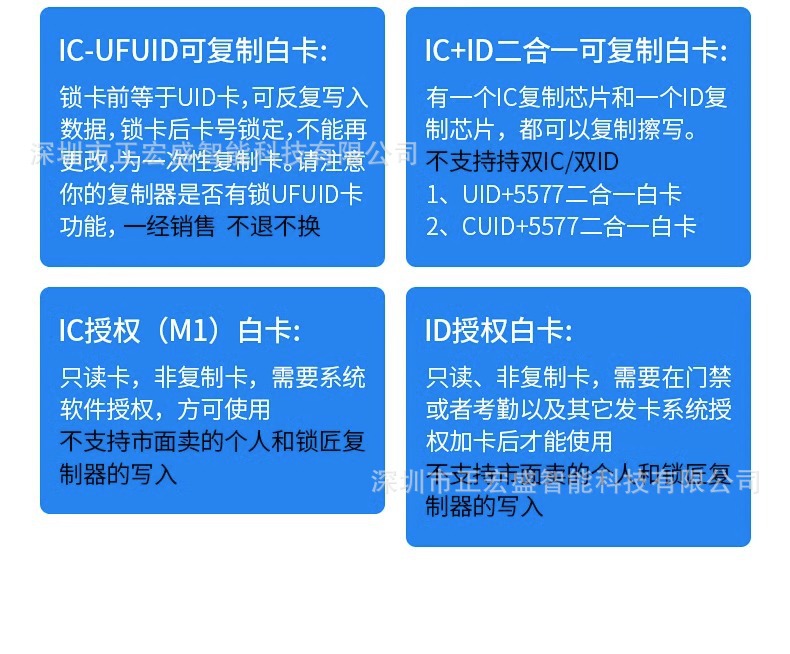 详情图片_28.jpg