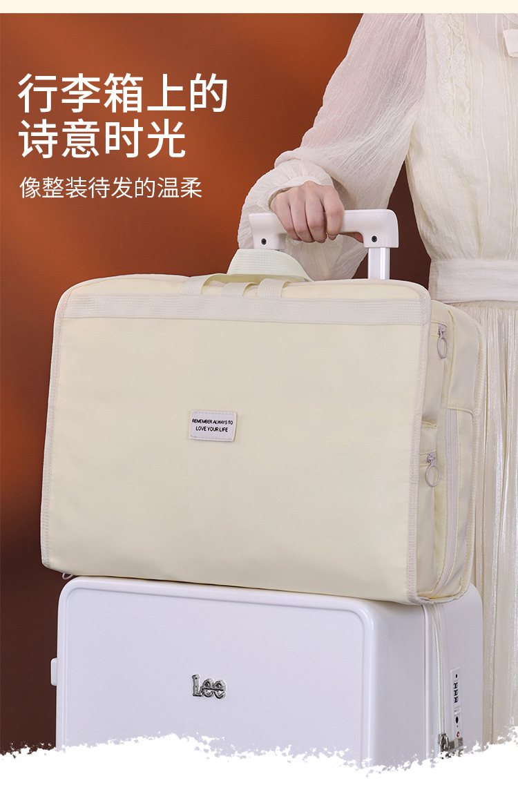 七合一短途旅行包行李箱收纳挂袋折叠外出便携整理包内衣内裤收纳详情15