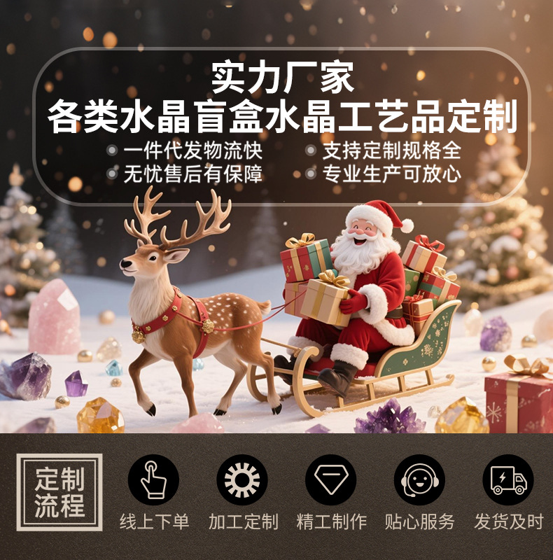 2cm天然水晶粉白紫水晶球无孔圆珠diy饰品配件散珠风水球家居摆件详情5